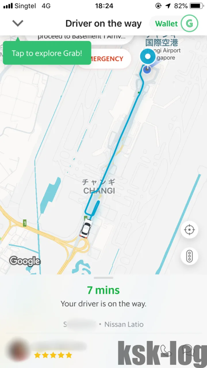 シンガポールでプリペイドSIMのSIM2Flyで配車アプリGrabを使ってみたのサムネイル