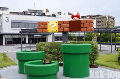 ニンテンドーミュージアムと平等院鳳凰堂に行ってきた【京都・滋賀旅行一日目】