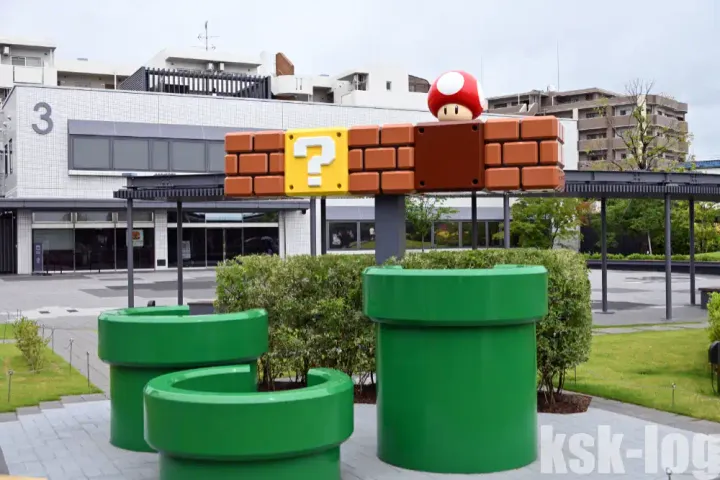 ニンテンドーミュージアムと平等院鳳凰堂に行ってきた【京都・滋賀旅行一日目】のサムネイル