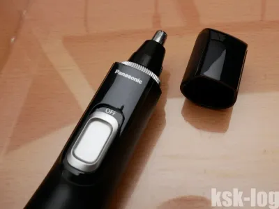 エチケットカッター: Panasonic ER-GN70-Kを購入しました