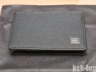 名刺入れに吉田カバンのPorter Current Card Caseを購入