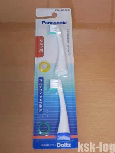 Doltz EW-CDP52の交換ブラシEW0915-Wを購入してストック