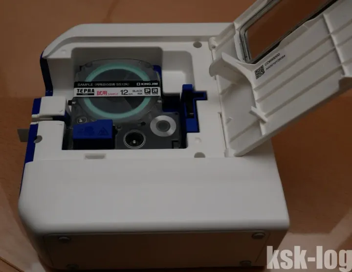 初めてのラベルライターにキングジム テプラPro SR5500Pを購入しましたのサムネイル