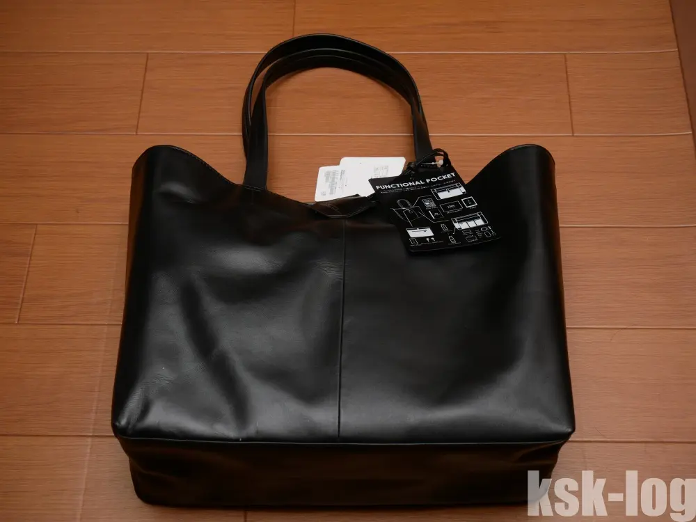 GreenLabelRelaxingのコスパの良い本革トートバッグのSC GLR ファンク