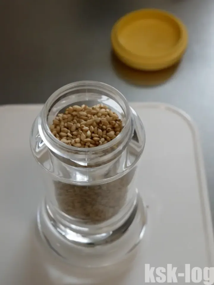 京セラのゴマすり器CM-10N-YL(40ml)にゴマが何g入るか確認しましたのサムネイル