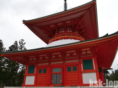 1泊2日で高野山へ旅行(宿坊:普賢院)に行ってきた