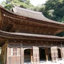 円覚寺の宝物風入れ&舎利殿特別公開に合わせて鎌倉観光へ行ってきた