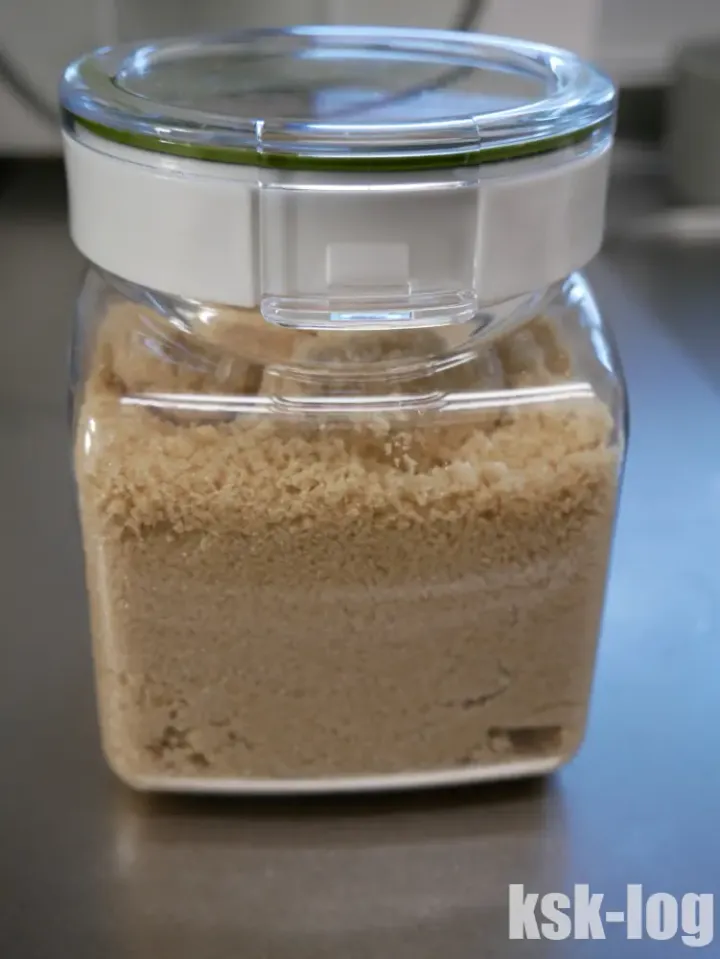 1人暮らしの自炊用に砂糖500gを保存するため、TAKEYAのFRESHLOK角型800mlを購入しましたのサムネイル