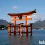 【厳島神社・弥山・宮島水族館】宮島で1日観光を楽しんできた