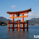 【厳島神社・弥山・宮島水族館】宮島で1日観光を楽しんできた