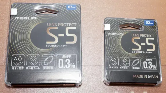 コスパの良い保護フィルターであるMarumi レンズプロテクトフィルターS-5を購入した