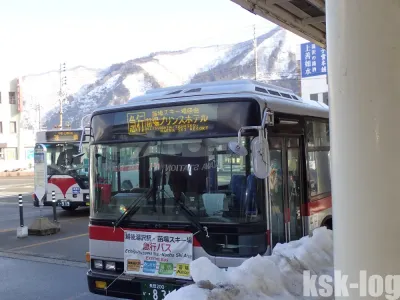 かぐらスキー場へのバスアクセスには事前に販売所でチケットを購入しましょう