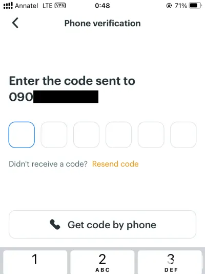 イスラエル出張時にテルアビブで配車アプリを使えなかった話(Gett, Uber)