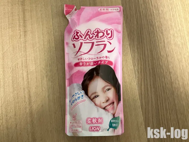 無香料と微香料の柔軟剤で1回あたりの利用コストの比較表を作ってみたのサムネイル