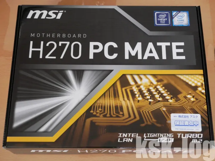 ディープラーニング用マシンのPCパーツの選定 (Linux自作PC 3)のサムネイル