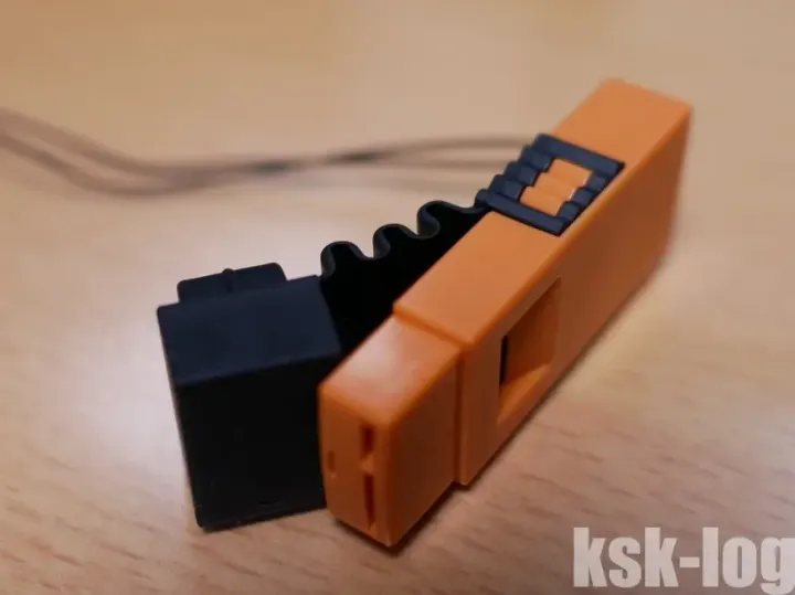 防災笛としてKOKUYO ツインウェーブ DRK-WS1NYRを購入のサムネイル