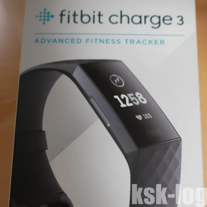 はじめての活動量計: Fitbit Charge3を購入のサムネイル