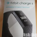 はじめての活動量計: Fitbit Charge3を購入